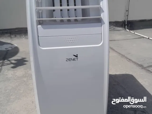 Zeint 1 to 1.4 Tons AC in Muharraq