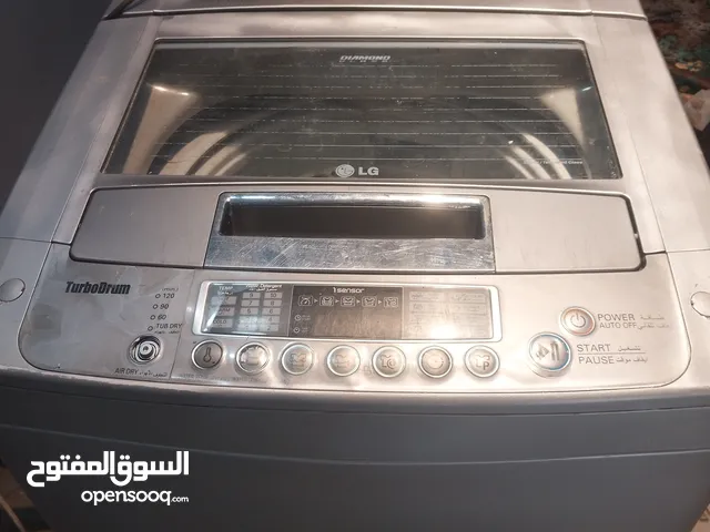 غسالة نوع ال جى 8kg