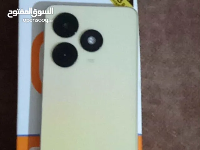 تلفون في حالة الوكالة لا يوجد شيء غير شغال