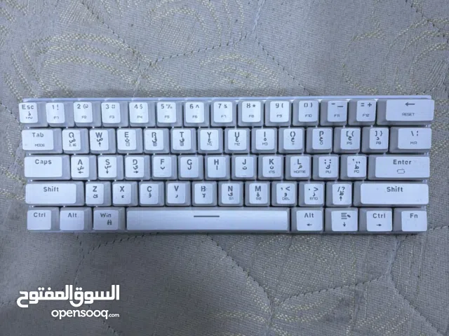كيبورد قيمنق ابيض