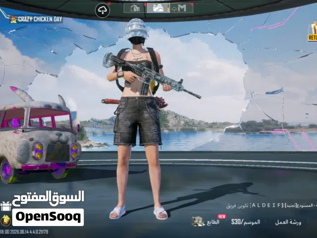 Pubg Accounts and Characters for Sale in Farwaniya