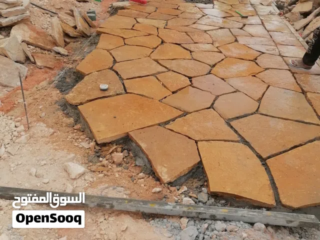 علی معلم خجر