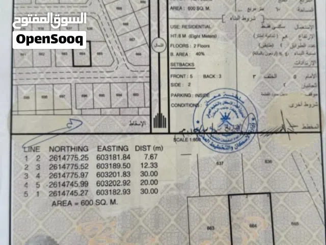 الارض وسطيه على شارع قار الفليج حي الطيبين