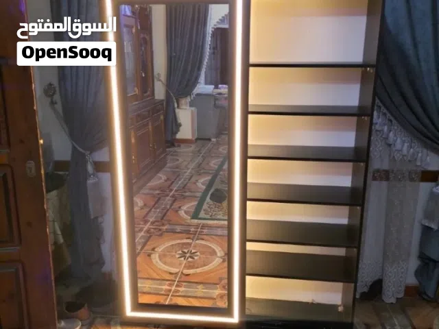 جزامه جرار كبير الحجم الكبير