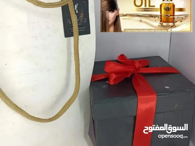 هذا موبزيت ومايصير نقول عليه زيت هذا برفيوم