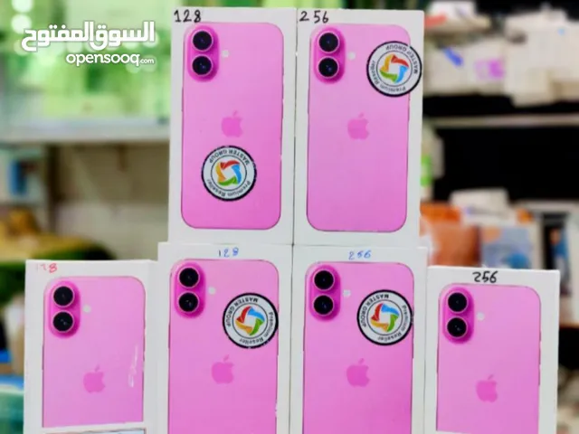 ايفون 16 و 16 بلس لون وردي بكل الذواكر ضمان ماستر جديد