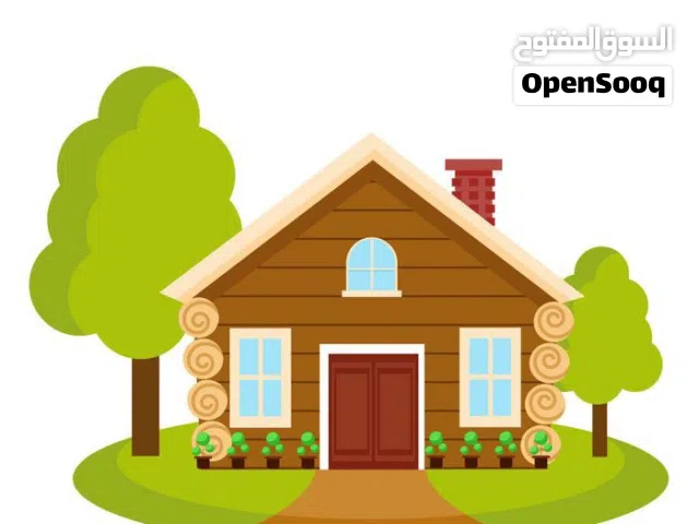 بيت زراعي للبيع في الصالحية شارع اللواء