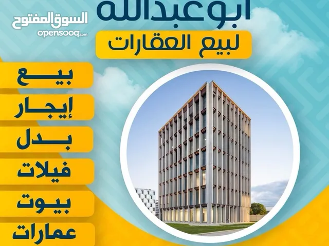 600m2 4 Bedrooms Townhouse for Sale in Al Ahmadi Sabah AL Ahmad residential
