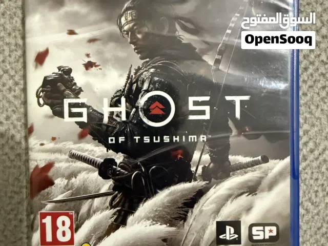 Ghost of Tsushima, 3ds LL and rog ally z1 extreme