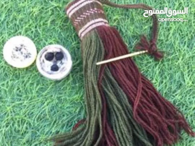 كحل مصيرة بارد ممتاز