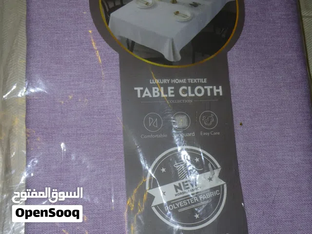 مفرش طاولة طعام