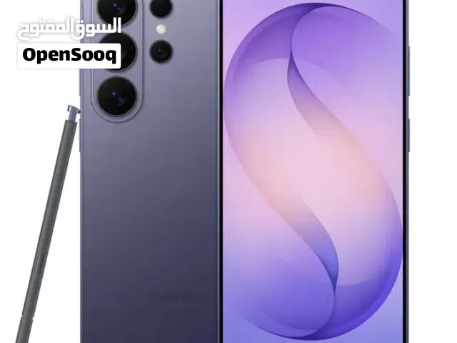Galaxy S26 Ultra جديد
