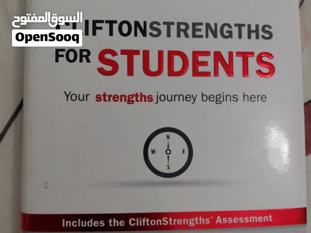 livre du développement personnel en anglais cliftonstrengths for students