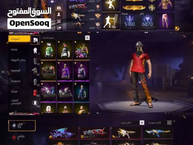 بيع حساب فري فاير