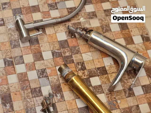 شباك المنيوم متر ×متر مفاتيح كهربه وافياش الفنار ولمبات وخلاطات وستاير رول