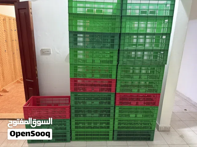 سلات للمخبوزات او الخضار او الفاكهه