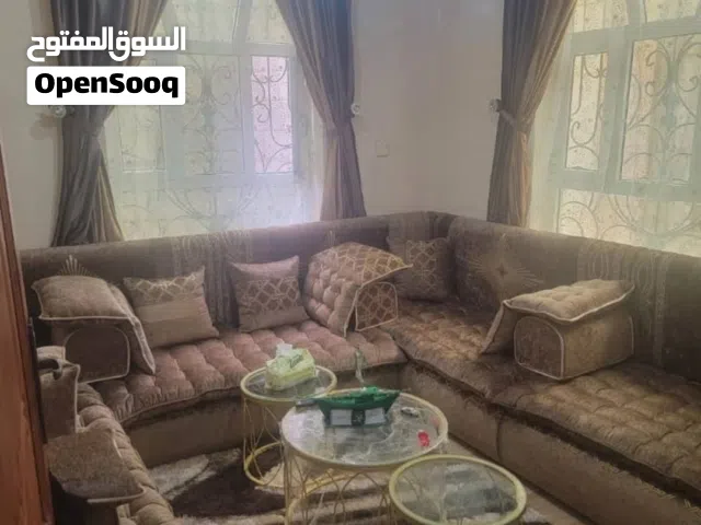 مجلس للبيع