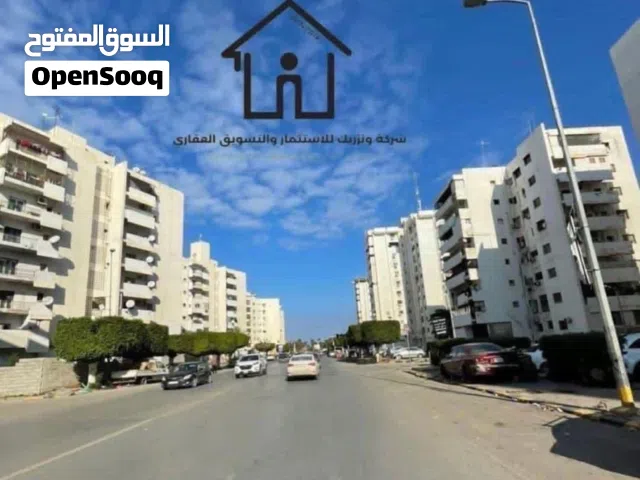 145 m2 3 Bedrooms Apartments for Sale in Tripoli Zawiyat Al Dahmani