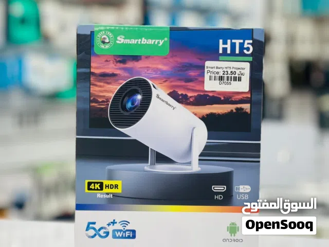 Brand New Smart Berry HT5 Projector in Oman  HD Display  Clear Visuals