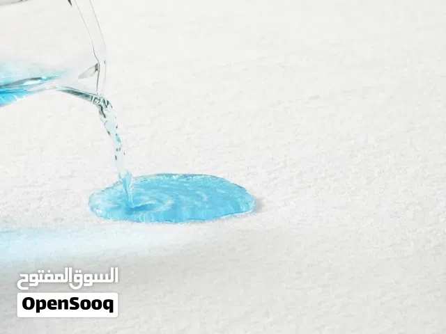 غطاء مرتبة عازل للماء