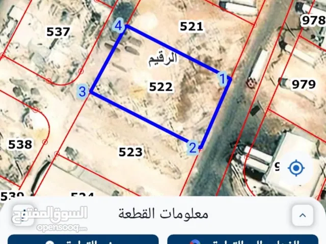 1648 m2 Complex for Sale in Amman Al-Raqim