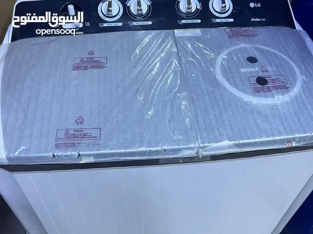 LG 13 - 14 KG Washing Machines in Red Sea