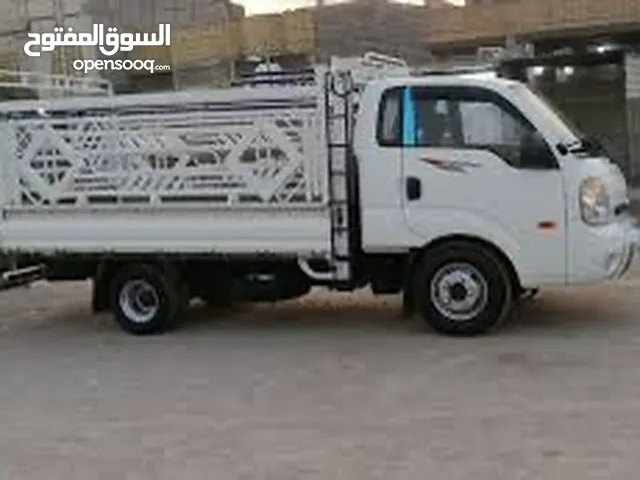 PickUp Kia in Basra