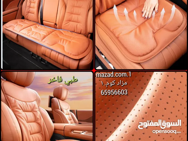 جدد مظهر سيارتك مع الاناقة