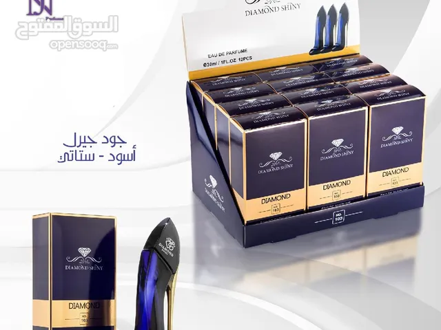 عطور وصلت حديثاً ثبات وفوحان ولا أروع