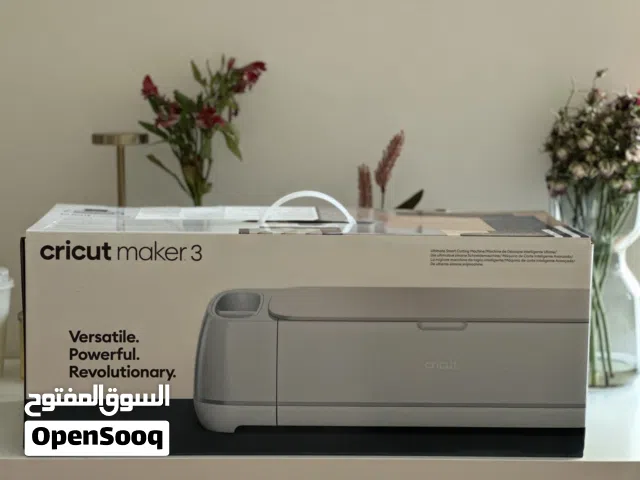 جهاز كريكت ميكر3  أخو الجديد