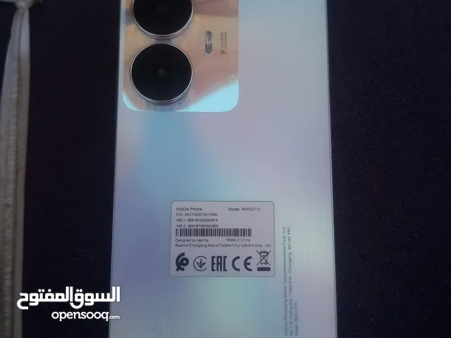 2023realme c55