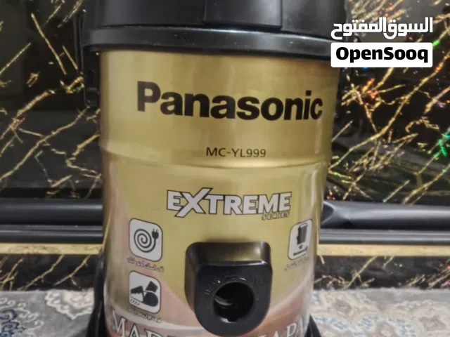 Panasonic Vacuum Cleaners for sale in Hawally