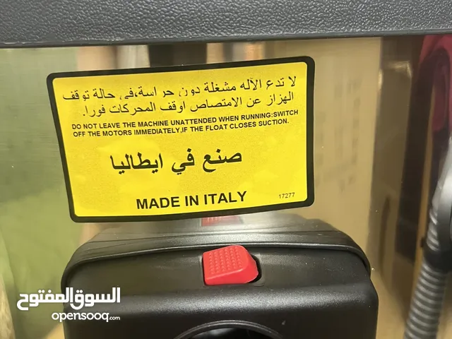 Other Vacuum Cleaners for sale in Mubarak Al-Kabeer