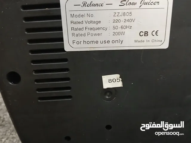 خلاط كهربائي