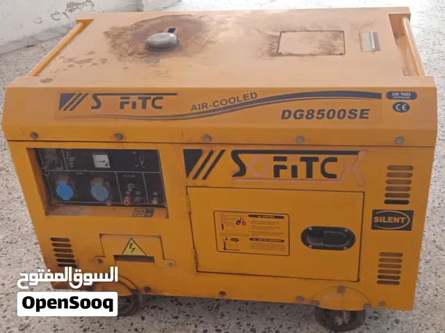 مولد كهرباء