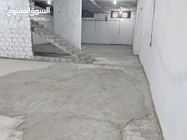 للايجار مخزن سرداب بالعارضية الصناعية