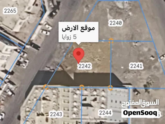 للبيع أرض سكنيه متعددة الطوابق في الخوض قريبه من مركز قشن الطبي والمركز الصحي ممكن بناء 14 شقه