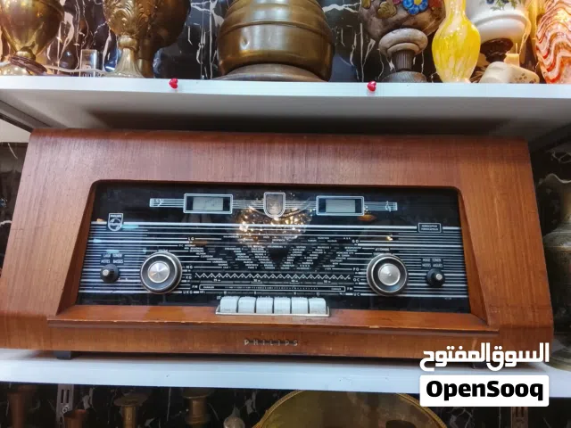 راديو صناعه المانيه
