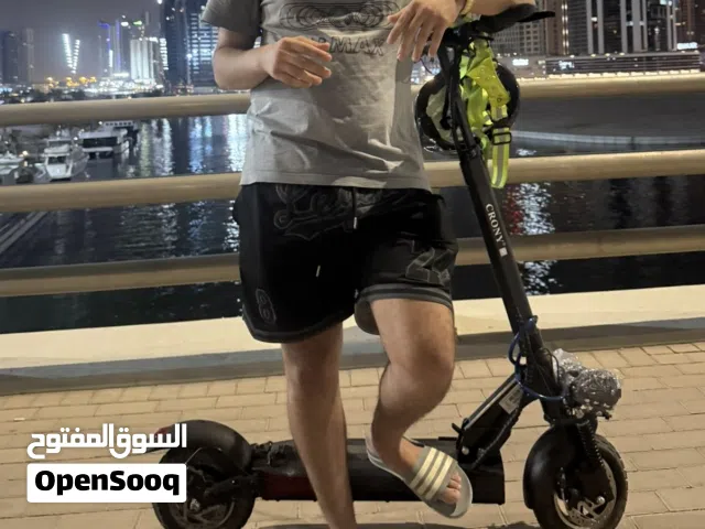 Scouter new only 2 months used