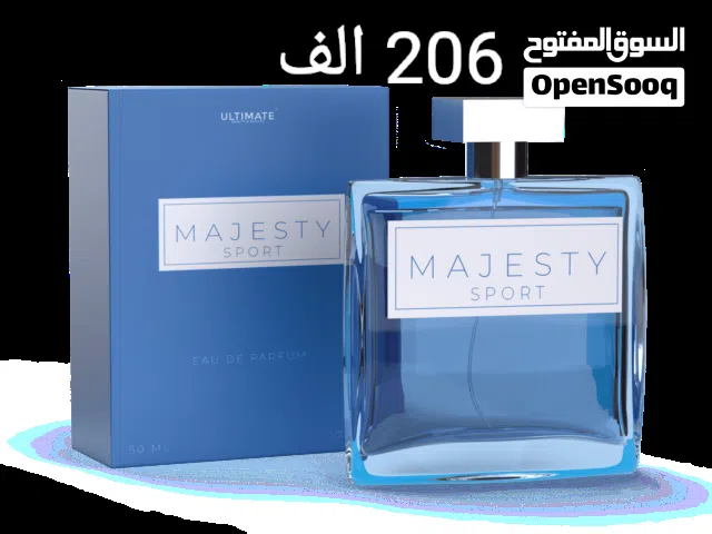 عطور رجالية ونسائية