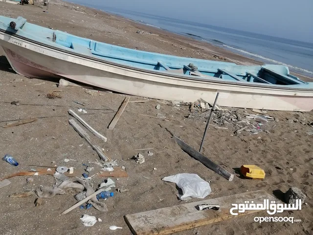 قارب 23 قدم
