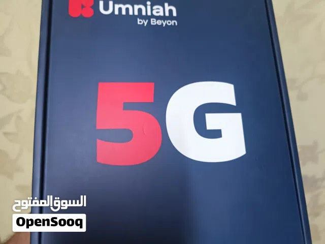 راوتر (امنية 5G) جديد مسكر أحدث نسخة