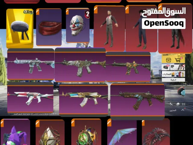 Pubg Accounts and Characters for Sale in Southern Governorate