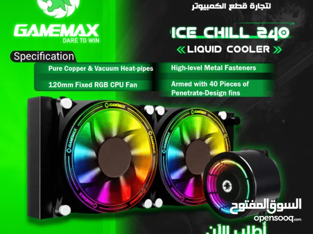 مروحة تبريد مائي كيس بيسي كمبيوتر جيماكس تجميعة  Gamemax Ice Chill 240 Liquid Cooling