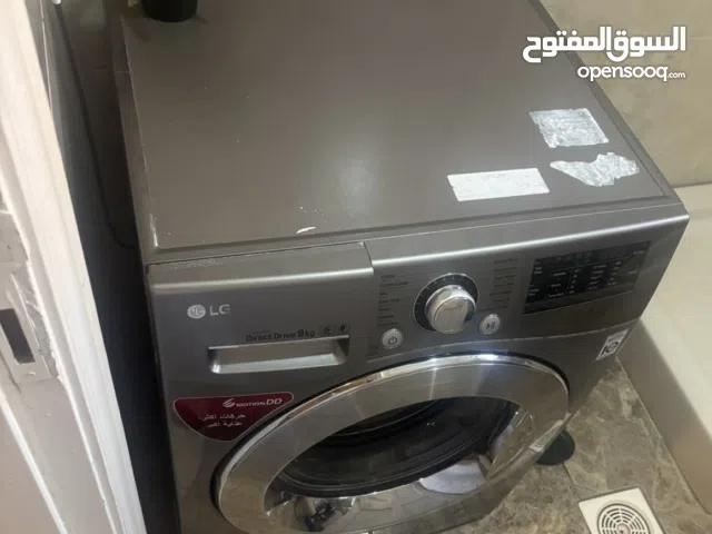 غسالة ملابس