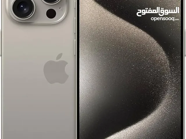 Apple iPhone 15 Pro Max 256 GB in Dammam