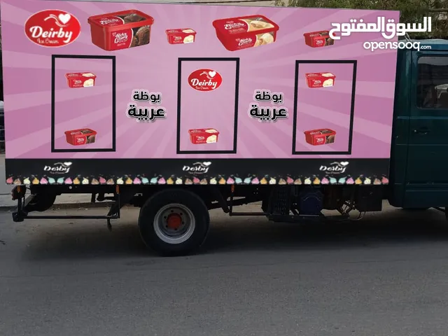 طباعه وتصميم بافضل الاسعار والجوده