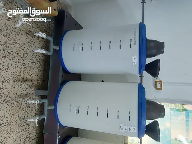 خلاطات حجم 220 لتر