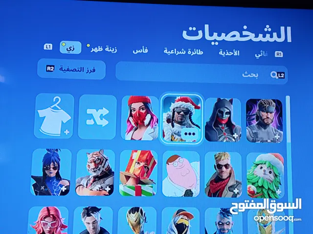 حساب فورت نايت أيبك و سوني شوف الوصف