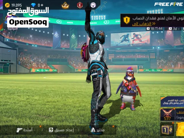 Free Fire Accounts and Characters for Sale in Alexandria